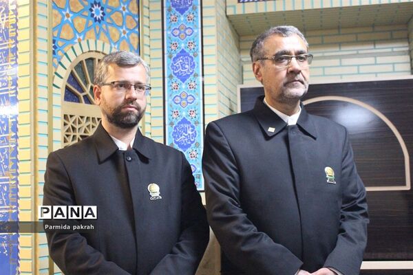 حضور خادمان حرم مطهر رضوی (ع) در اداره کل آموزش و پرورش کرمانشاه