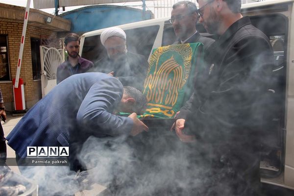 حضور خادمان حرم مطهر رضوی (ع) در اداره کل آموزش و پرورش کرمانشاه