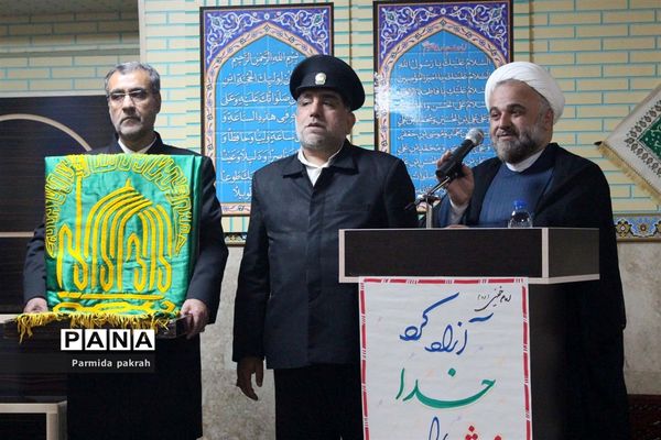 حضور خادمان حرم مطهر رضوی (ع) در اداره کل آموزش و پرورش کرمانشاه