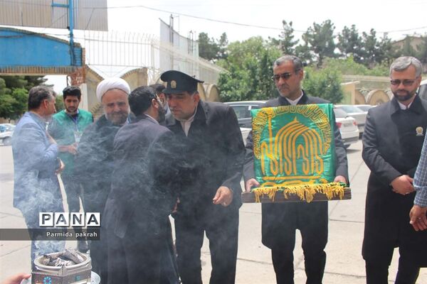 حضور خادمان حرم مطهر رضوی (ع) در اداره کل آموزش و پرورش کرمانشاه