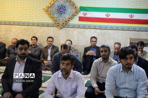 حضور خادمان حرم مطهر رضوی (ع) در اداره کل آموزش و پرورش کرمانشاه