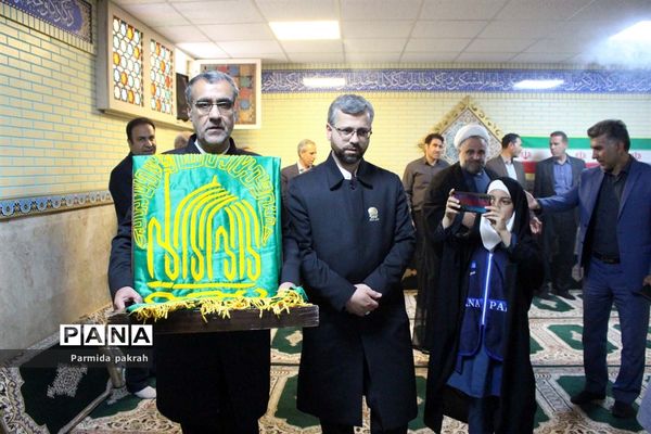 حضور خادمان حرم مطهر رضوی (ع) در اداره کل آموزش و پرورش کرمانشاه