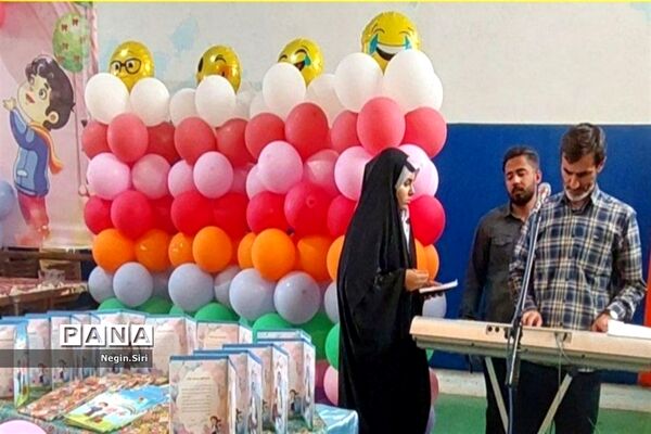 مراسم اختتامیه مهدهای قرآنی در پاکدشت