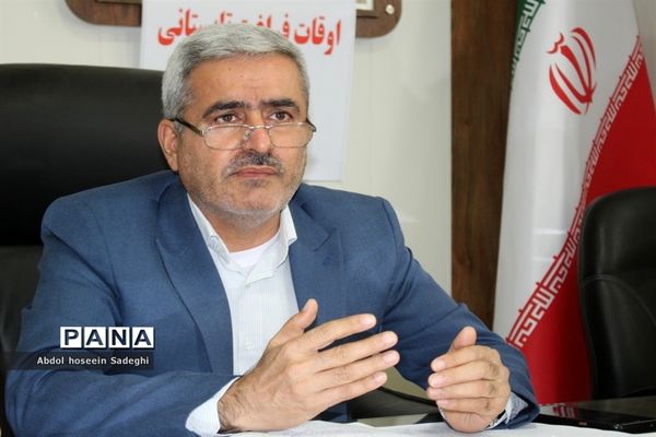 جلسه هم‌اندیشی فعالیت‌های غنی‌سازی اوقات فراغت تابستانی آموزش و پرورش استان بوشهر