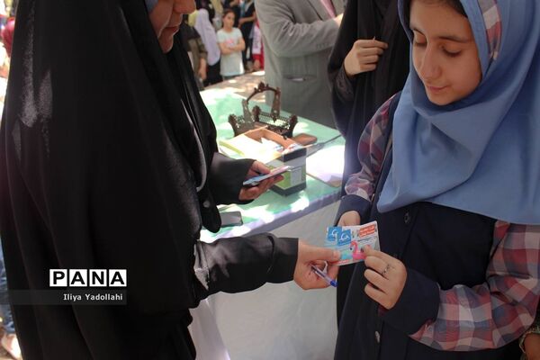 جشنواره فرهنگی ورزشی عطر یاس