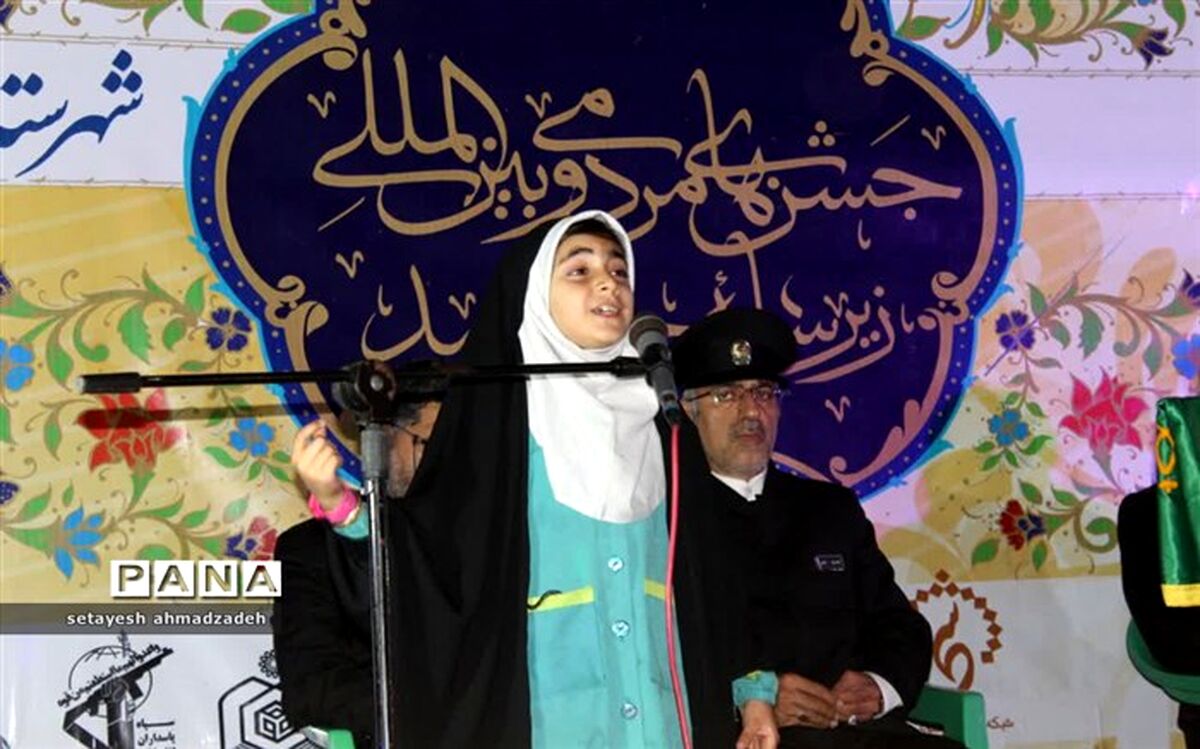 جشن ولادت امام رضا (ع) در گلوگاه/فیلم