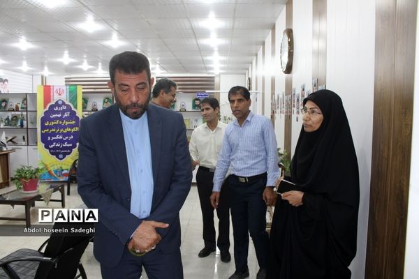 داوری آثار نهمین جشنواره کشوری الگوهای برتر تدریس درس تفکر و سبک زندگی در بوشهر