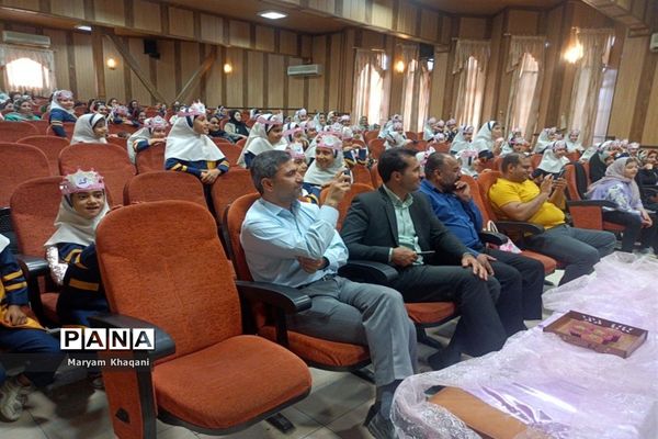 برگزاری جشن الفبا دانش‌آموزان ابتدایی ناحیه 3  شیراز