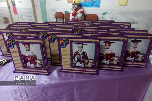 برگزاری جشن الفبا دانش‌آموزان ابتدایی ناحیه 3  شیراز