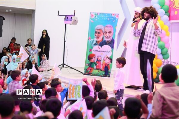 جشن میلاد امام مهربانی‌ها ویژه دبستانی‌ها در ابرکوه