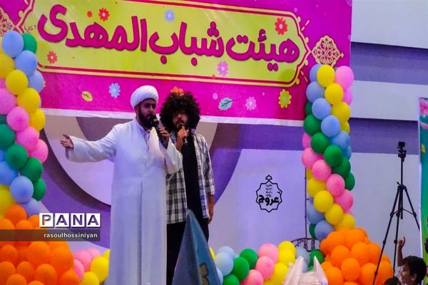 جشن میلاد امام مهربانی‌ها ویژه دبستانی‌ها در ابرکوه
