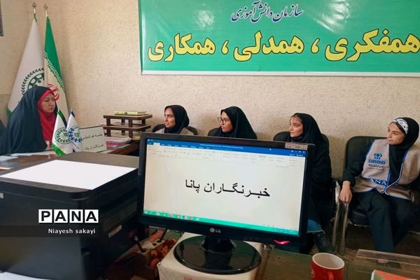 جلسه هم‌اندیشی خبرنگاران پانا در ورامین