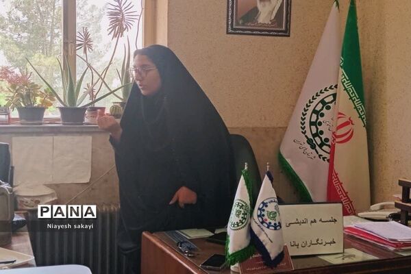 جلسه هم‌اندیشی خبرنگاران پانا در ورامین