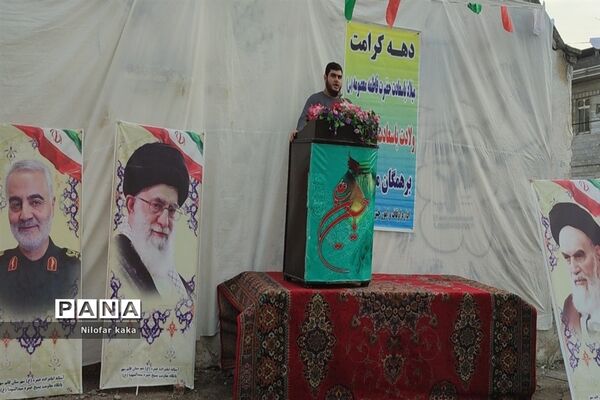 جشن بزرگ دهه کرامت در قائمشهر