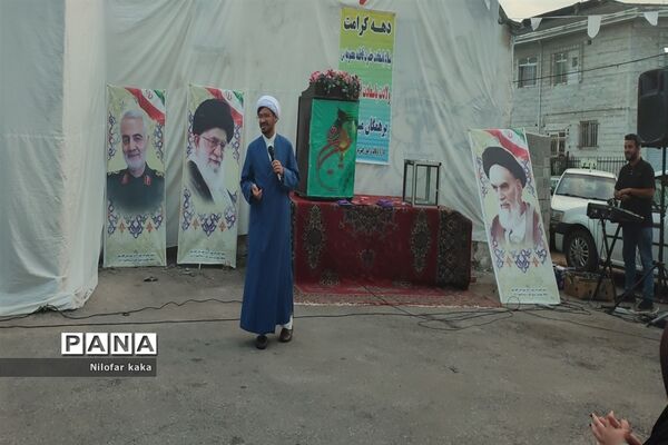 جشن بزرگ دهه کرامت در قائمشهر
