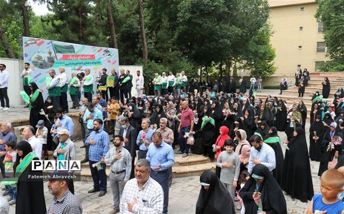 همایش پیاده‌روی خانواده‌های امام رضایی در منطقه ۱۴