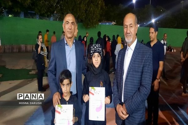 اختتامیه جشنواره تفریحی رأفت کریمانه