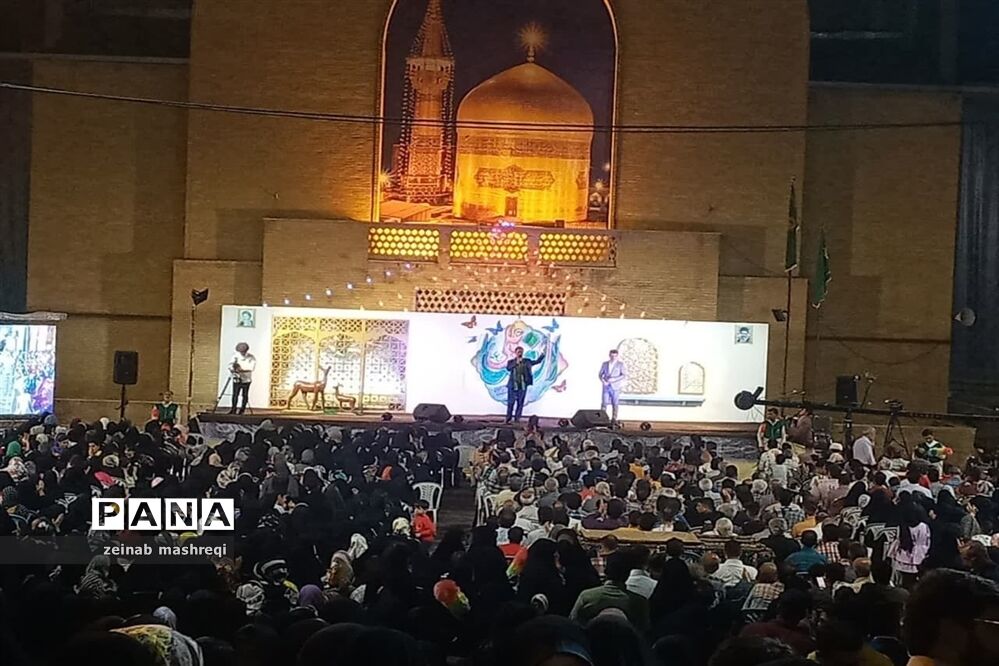 پانزدهمین جشنواره ملی آه وآهو در کاشان