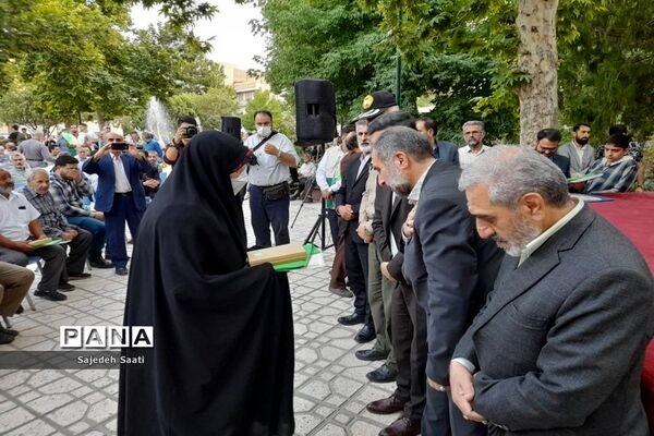 مراسم گرامیداشت ولادت با سعادت هشتمین اختر تابناک آسمان در میدان آیت الله سعیدی منطقه ۱۴