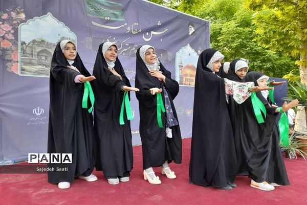 مراسم گرامیداشت ولادت با سعادت هشتمین اختر تابناک آسمان در میدان آیت الله سعیدی منطقه ۱۴