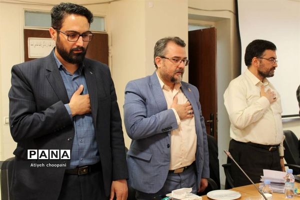 جلسه هم‌اندیشی و هم‌افزایی مدیران سازمان دانش‌آموزی شهر تهران