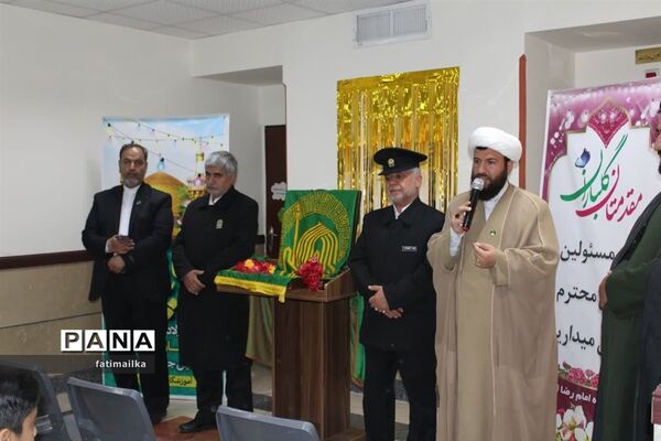 برگزاری آیین پرچم‌گردانی حرم مطهر امام‌رضا(ع) در آموزشگاه امام‌رضا(ع) فیروزکوه
