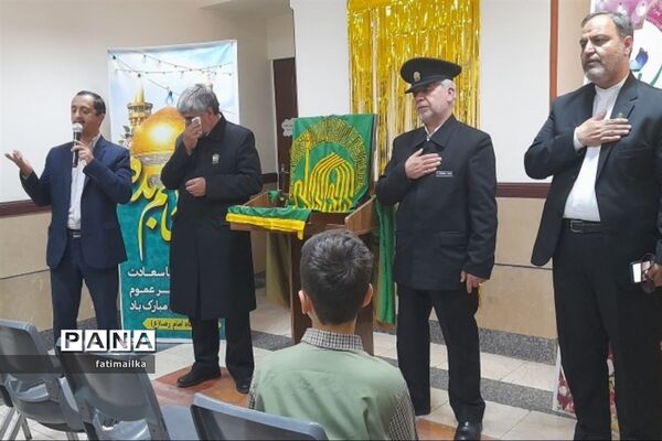 برگزاری آیین پرچم‌گردانی حرم مطهر امام‌رضا(ع) در آموزشگاه امام‌رضا(ع) فیروزکوه