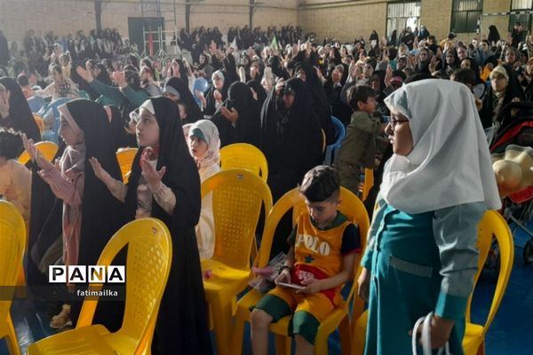 جشن بزرگ دهه کرامت در سالن ورزشی الزهرا شهرستان فیروزکوه