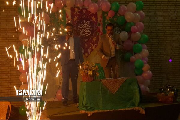 جشن بزرگ دهه کرامت در سالن ورزشی الزهرا شهرستان فیروزکوه