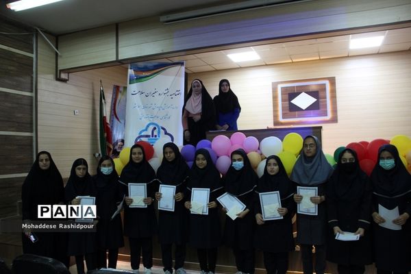 اختتامیه جشنواره سفیران سلامت و نوجوان سالم دراسلامشهر