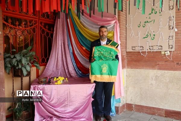 پرچم بارگاه حضرت معصومه(س) درهنرستان ولایت اسلامشهر