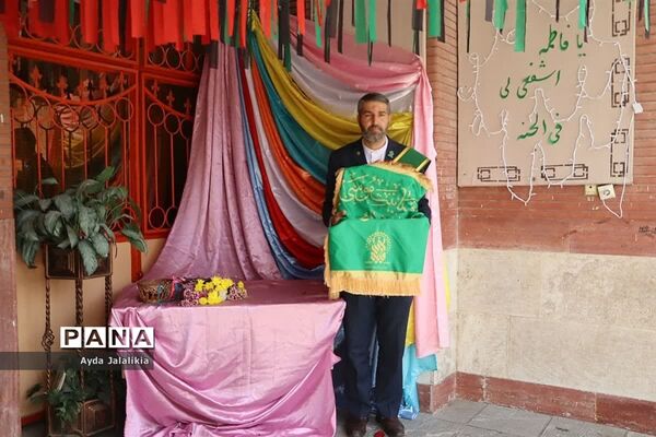 پرچم بارگاه حضرت معصومه(س) درهنرستان ولایت اسلامشهر