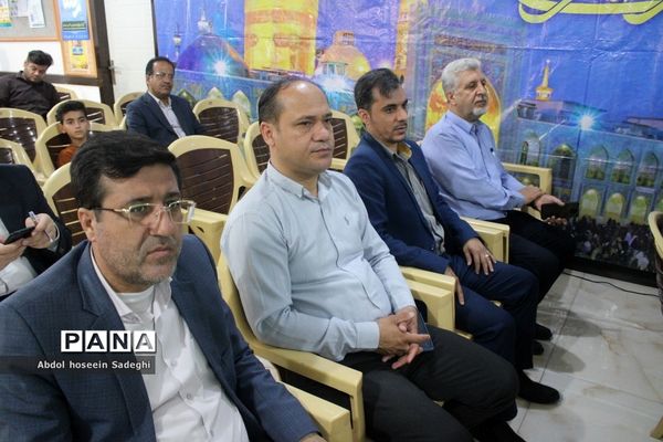 جشن میلاد امام رضا (ع) در اداره کل آموزش و پرورش استان بوشهر