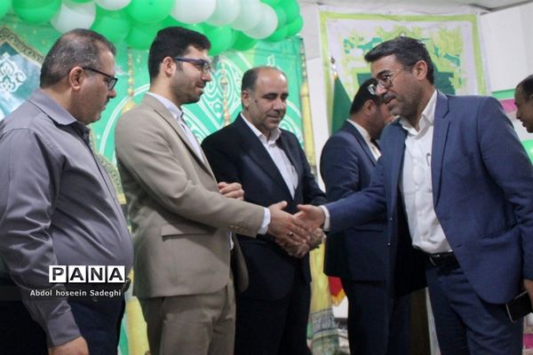 جشن میلاد امام رضا (ع) در اداره کل آموزش و پرورش استان بوشهر