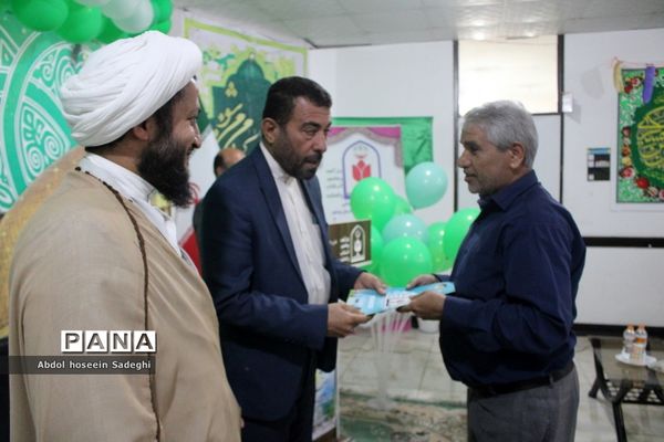 جشن میلاد امام رضا (ع) در اداره کل آموزش و پرورش استان بوشهر