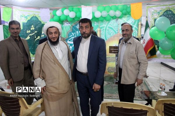 جشن میلاد امام رضا (ع) در اداره کل آموزش و پرورش استان بوشهر
