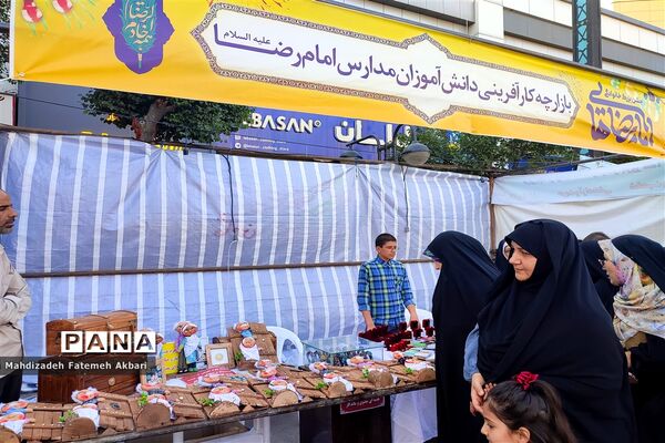 جشن بزرگ امام رضایی‌ها با شور و نوایی متفاوت در پایتخت معنوی ایران