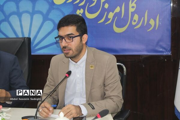 جلسه گروه بهبود کیفیت سواد‌آموزی آموزش و پرورش استان بوشهر