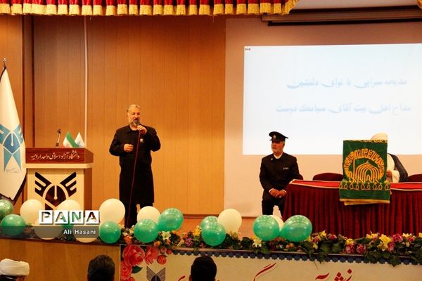 کاروان زیر سایه خورشید در ارومیه