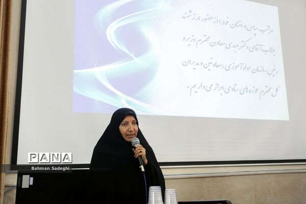 همایش تبیین رویداد بین‌المللی رهیافت‌های نوین سوادآموزی در زیست‌بوم جدید