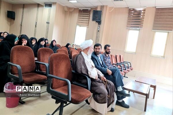 همایش عفاف و حجاب برای معاونین و مربیان پرورشی در پاکدشت