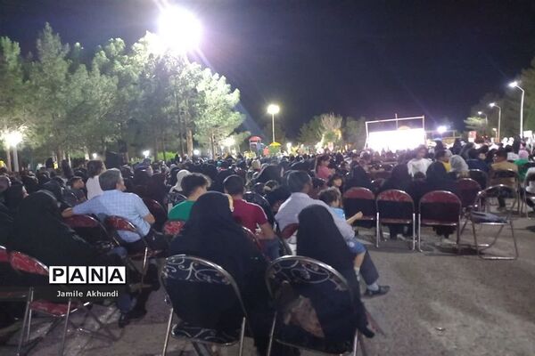 جشن بزرگ زیر سایه خورشید ‌در شهرستان خاتم