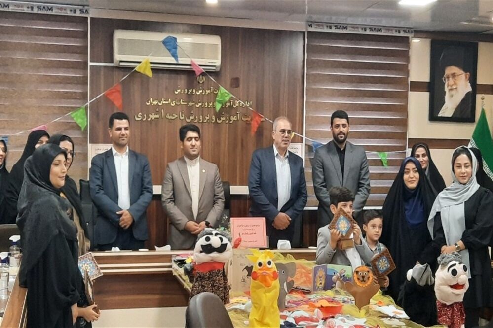 مراسم تقدیر از منتخبین جشنواره قصه گویی «راویان مهر »