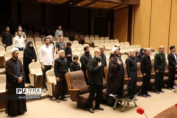 نشست نقد و بررسی کتاب «خاتون و قوماندان» در قم