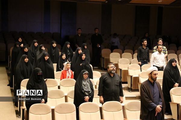 نشست نقد و بررسی کتاب «خاتون و قوماندان» در قم