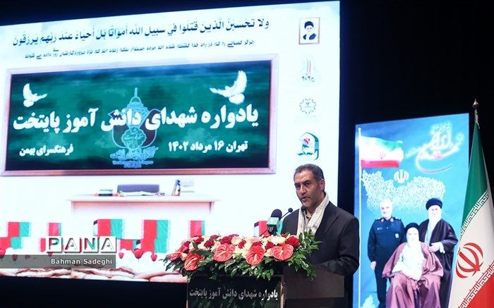 انتقال ارزش‌ها و میراث فرهنگی به نسل جدید از کارکردهای نظام آموزشی است