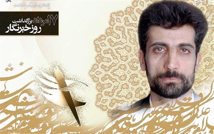 معرفی شهید خبرنگار به روایت دانش‌‌آموز خبرنگار پانا/فیلم