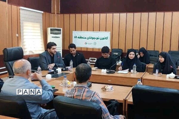 مراسم رونمایی از کتاب دانش‌آموز خبرنگار پانا