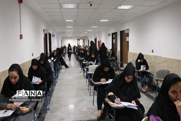 آزمون استخدامی دبیری و هنرآموزی آموزش و پرورش در ساوه