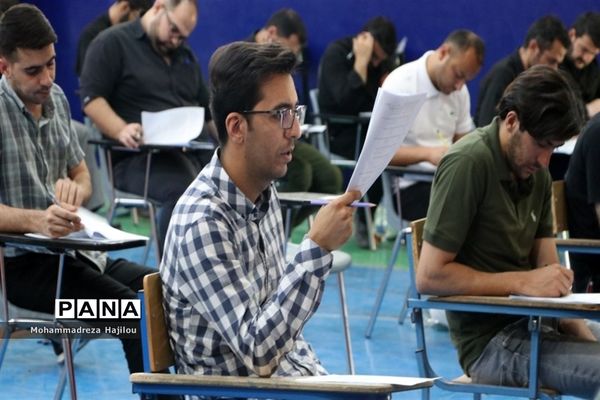 آزمون استخدامی دبیری و هنرآموزی آموزش و پرورش در ساوه